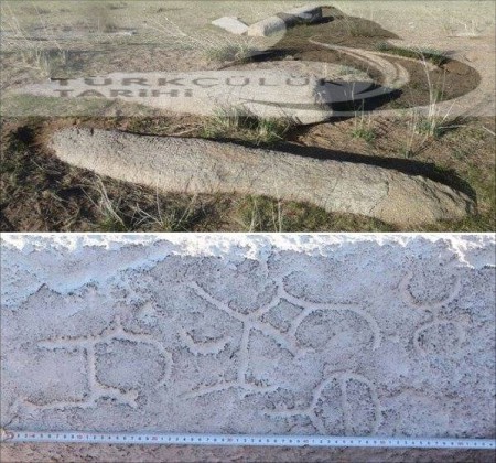 Japon Osaka Üniversitesi Moğolistan'da yaptığı kazılarda yeni Türkçe yazılı damgalı 2 taş kitabe buldu. Kitabelerin biri 4 metre, diğeri üç metre uzunluğunda. Üzerlerinde toplam 20 dize ve 2,832 Türkçe damga harfi bulunmakta.